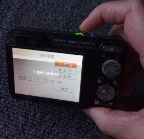 Sony索尼 DSC-W150 数码相机 ...