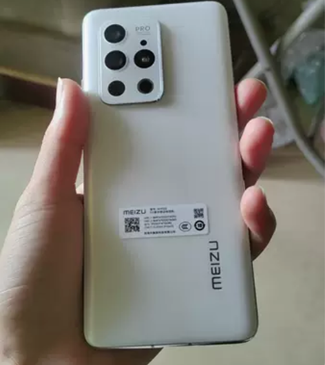 Meizu/魅族 魅族 18s Pro顶配...
