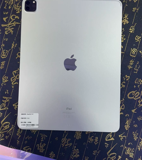 ipad pro 第五代 512g 感兴趣...