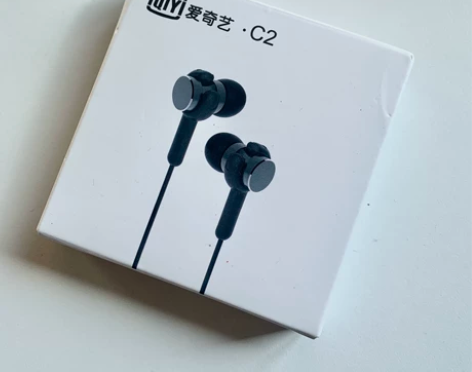 爱奇艺C2耳机,全新未拆封。外地不包邮,最...