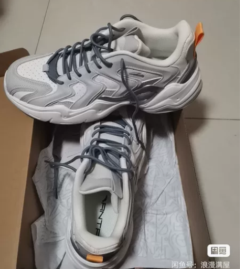 安踏Anta满贯44.5码 男款低帮运动鞋...