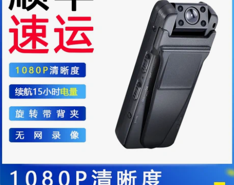 专业超高清4K相机骑行执法记录仪无线摄像头...