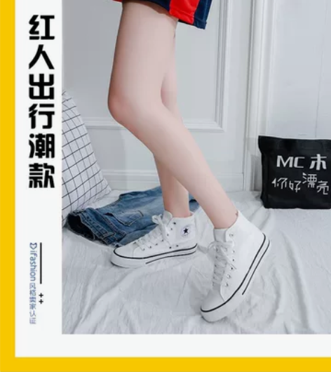 匡威韩版高帮男女都可穿 橡胶鞋底 硫化鞋 ...