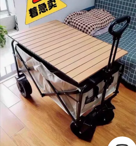 【全新承重300斤】清仓户外露营小推车轻便...