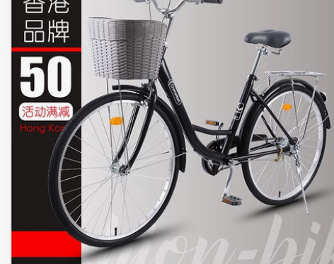 自行车女式单车成人轻便普通代步通勤老式复古...