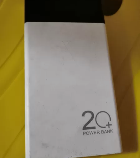 充电宝20000毫安的，因搬家懒得带， 感...