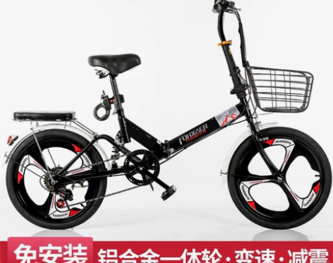 夙凰折叠自行车超轻便携20寸女式成人轻便小...