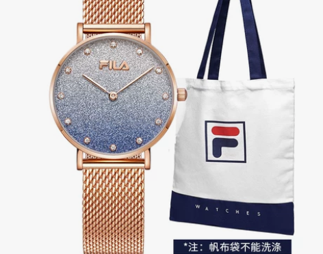 【新品】FILA斐乐手表时尚简约渐变防水精...