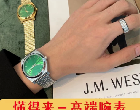 专/柜同/款  顶级复刻世界名表手表