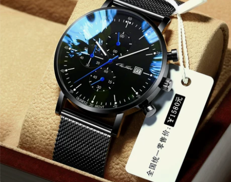 手表阿玛妮男士手表正品十大品牌商务防水夜光...