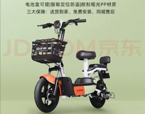 因工作调动,需要离开,将准备出售我心爱的小...
