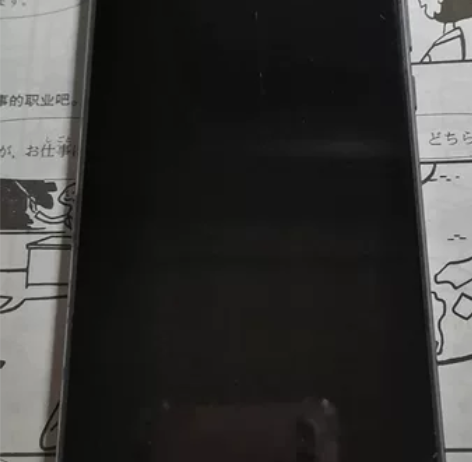 小米8se，外屏碎了，触摸正常 感兴趣的话...