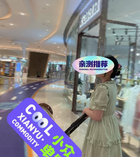 清新抹茶绿 上身很出片 要详细图可以喊我给...