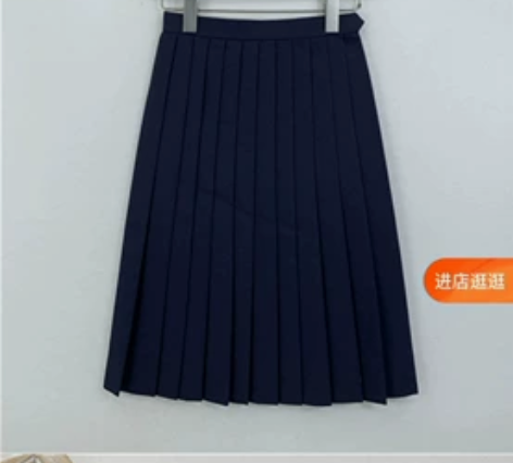 日系正统jk制服裙浓绀纯色百褶裙半身裙带调...