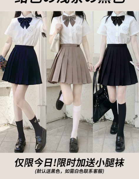 工装百褶裙工装十字银河纯色JK裙正版基础款...