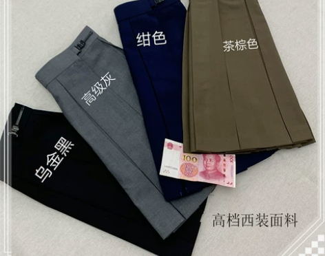 工装百褶裙工装熊二jk原创纯色短裙校供感基...