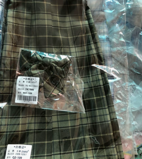 直出全新中牌千岁XL中裙,有平角小物,售出...