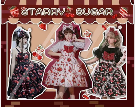 碎星糖樱桃莓莓lolita连衣裙全新m码仅...