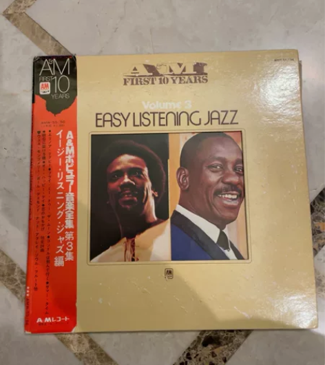 easy listening jazz /...
