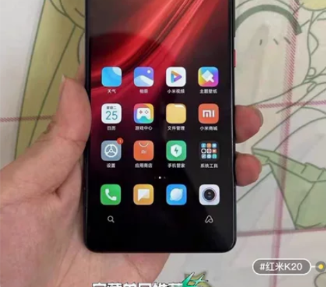 红米K20顶配8+256，骁龙730处理器...