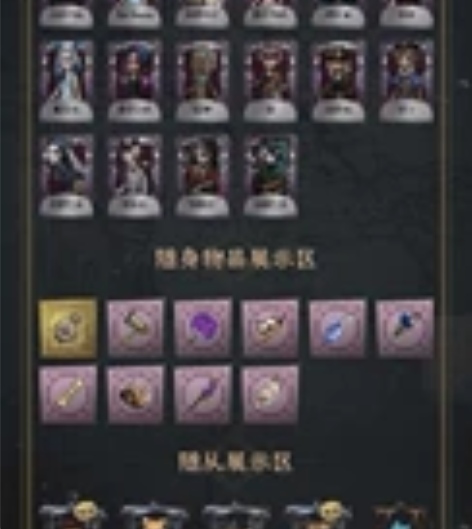 【12.7】第五人格官服手机账号铁钩船长，...