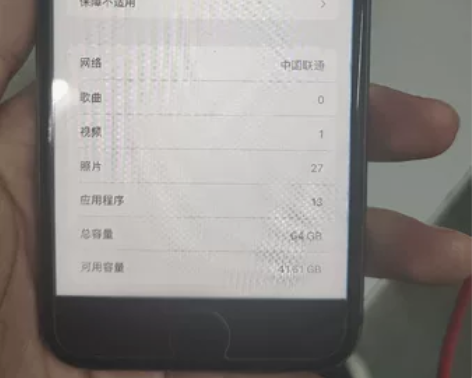 苹果8国行64G黑色，8层新，纯原无拆修，...