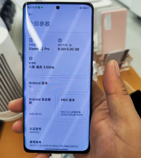 店内演示机小米12Pro 8+128黑9...