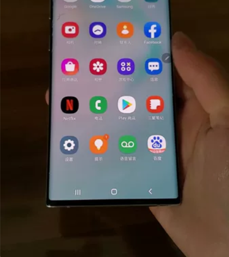 (秒杀捡漏)三星Galaxy Note10...