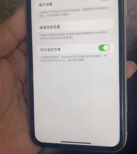 全原国行苹果11内存128g电池85成色看...