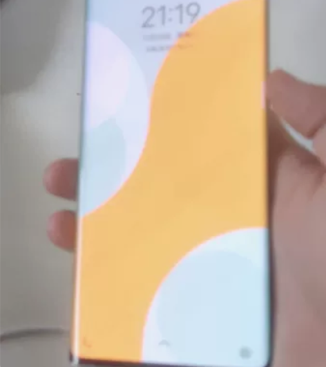 手机型号：vivo nex3（8+128）...