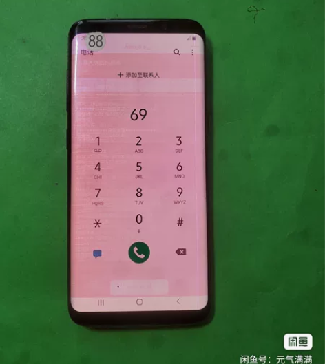 三星s8显示屏 不是手机  手机元器件 三...