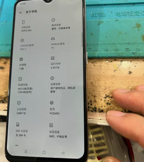 OPPOa9x主板 单卖主板 单卖主板 单...