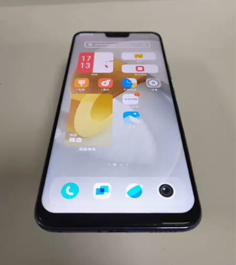 vivo S7.5G莫奈漫彩8+256 【...