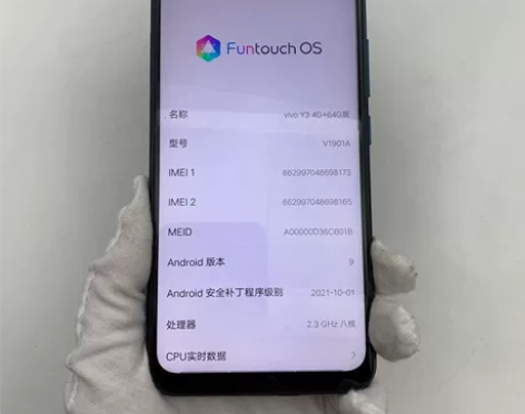 ?8成新vivo Y3  二手手机 4+6...