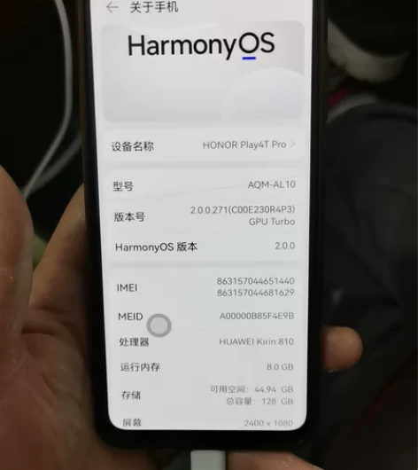 出售一台荣耀Play4T Pro成色如图，...