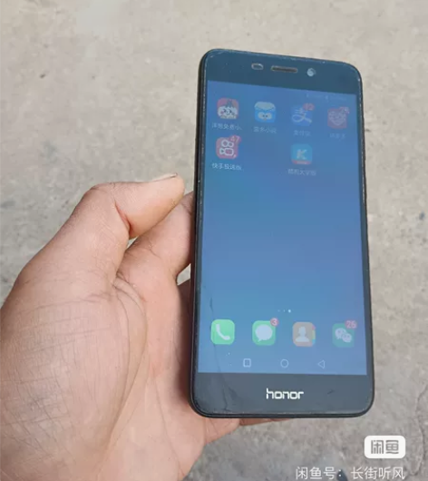 荣耀v9play 4+32 功能正常 lD...