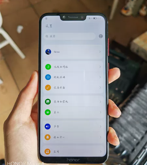 荣耀play 4+64成色好 手机本来是魅...