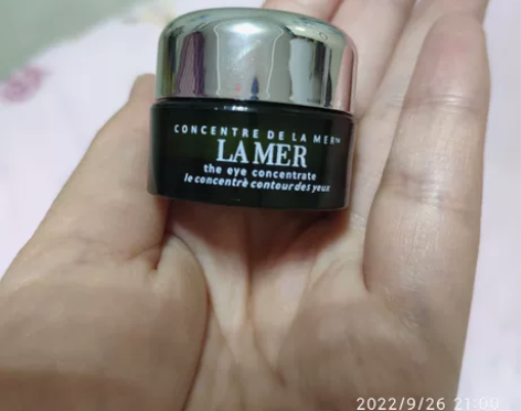 海蓝之谜浓缩精华眼霜小样5ml，好用真的好...