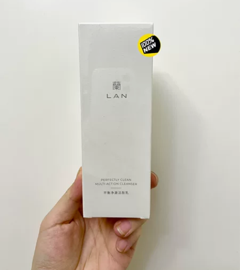 LAN蘭兰洗卸二合一洁面洗面奶100g，6...