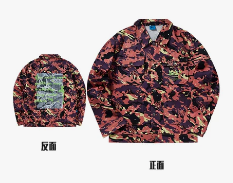 ANTA/安踏 外套  感兴趣的话点“我想...