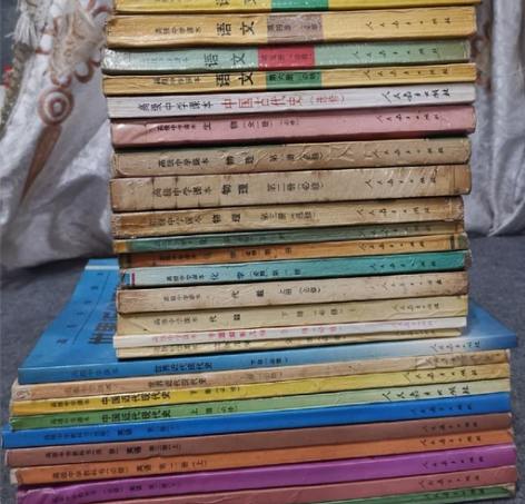 #收藏文玩老物件 #闲置在家的老物件 60...