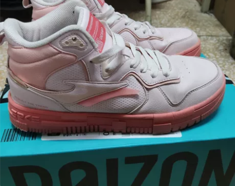 鸿星尔克 女高帮板鞋2021秋冬季新款运动...