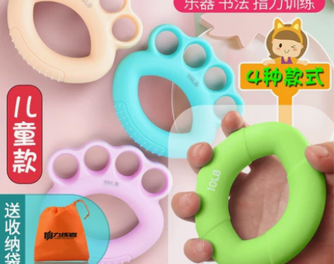 儿童握力器握力圈球小朋友专业练手力钢琴手握...