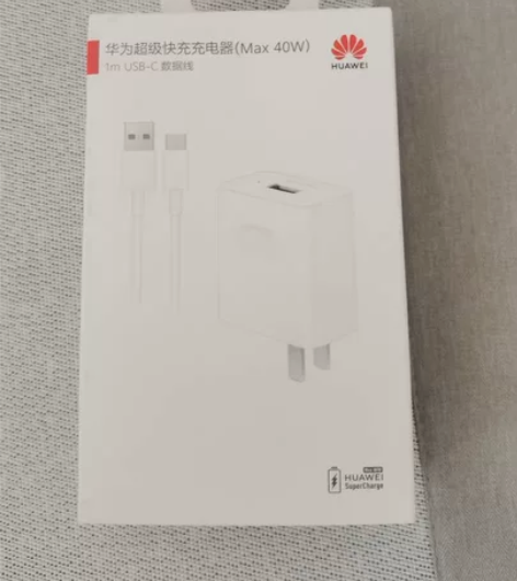 华为66w充电器线原装正品超级快充mate...