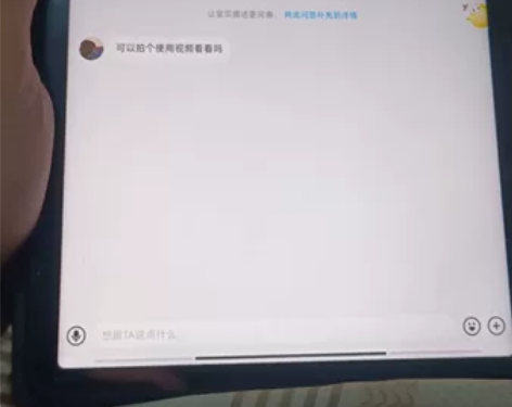 小米平板5，箱子说明书都有，送保护壳，充电...