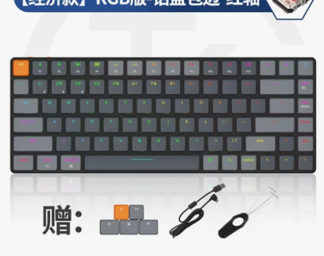 KeychronK3蓝牙Mac/iPad无...