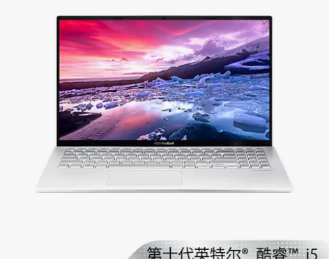 ASUS华硕VivoBook15S14十代...