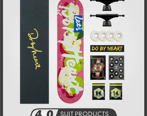 ?【暖心价】DBH滑板初学者青少年成人儿童...