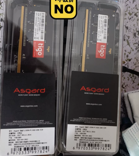 金泰克内存 ddr4 2666 单条4G ...