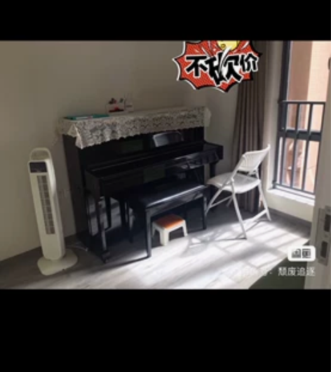 低价出一台p118珠江钢琴 地址：壹城中心...